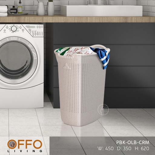 Keranjang Pakaian Kotor OLB Krem